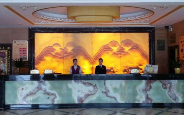 Fulin Hotel