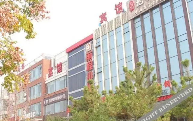 Qiancheng Xiaobo Business Hotel