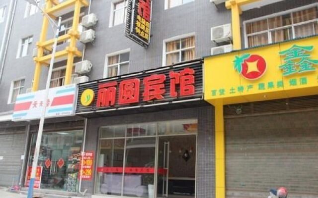 Enshi Liyuan Hotel