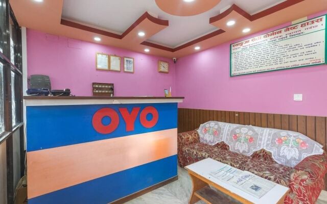 OYO 749 Syangja Setidobhan Guest House