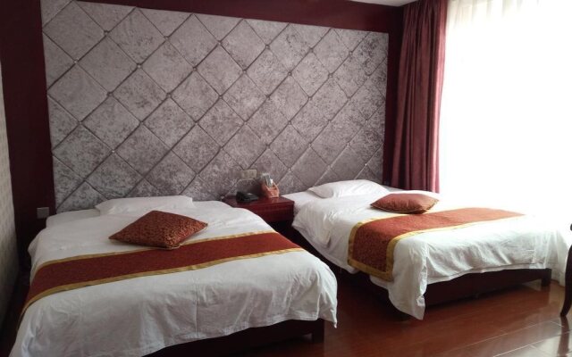 Fuhua Hotel