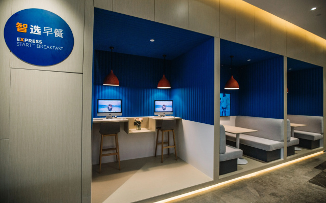 Holiday Inn Express Ningbo Fenghua