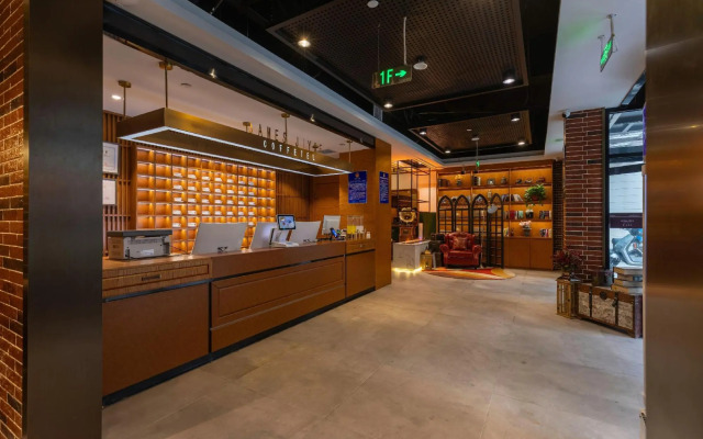 James Joyce Coffetel (Zhangjiakou Station City Government Branch)