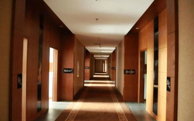 Mount Changbai Pangu Hot Spring Hotel