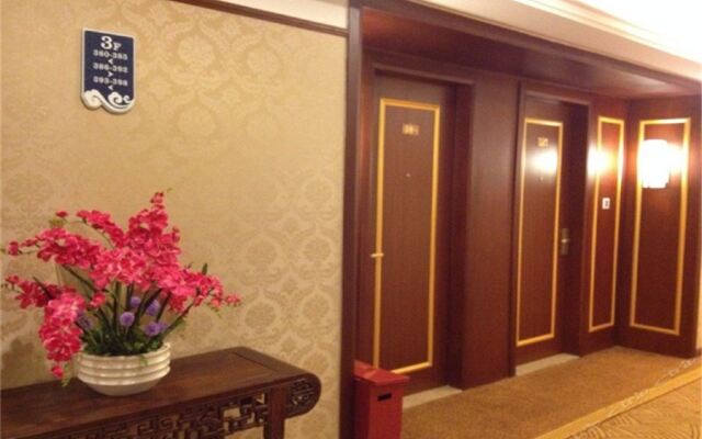 Zhangjiajie Lan Tian Hotel