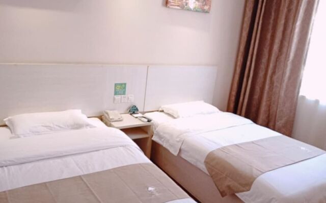 GreenTree Inn Shanghai Songjiang District Sijing Town Sijing Metro Station Express Hotel – Guest Rooms – Shanghai