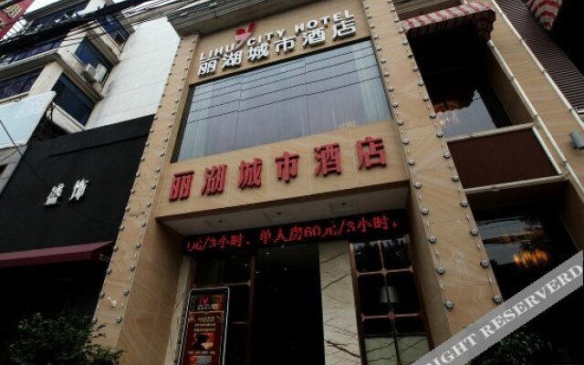 Lihu City Hotel