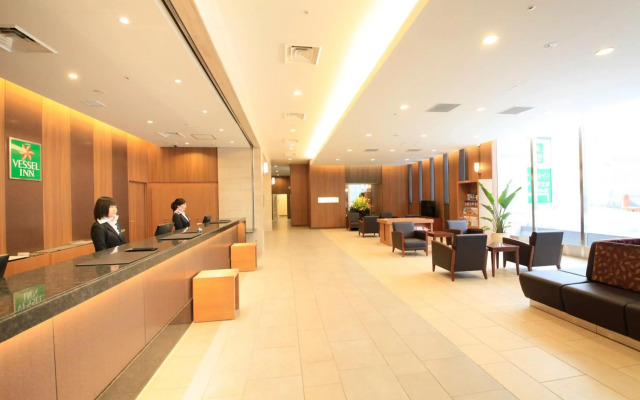 Vessel Inn Sapporo Nakajima Park