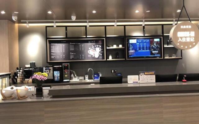 Hanting Premium Hotel Tangshan Railway Station