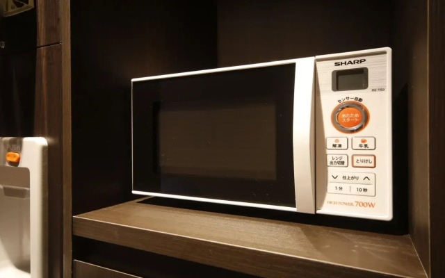 Onyado Nono Nara Natural Hot Spring