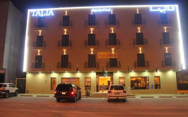 Talia Furnished Apartments