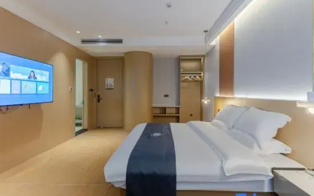 Zhongjin Hotel (Lu'an Haixinsha Plaza)