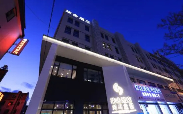 Yanji Seven House Hotel (Yanji West Market Oriental Floating Market) – Exterior – Yanbian