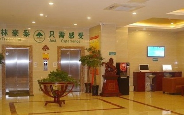 Greentree Inn Hefei Damo Sqaure Business Hotel – Lobby – Hefei