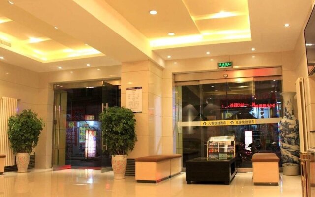 Fanke Hotel