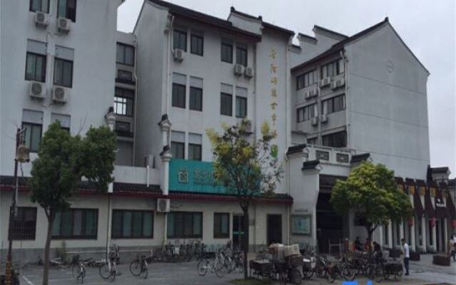 putuoshanxuanyuan Inn