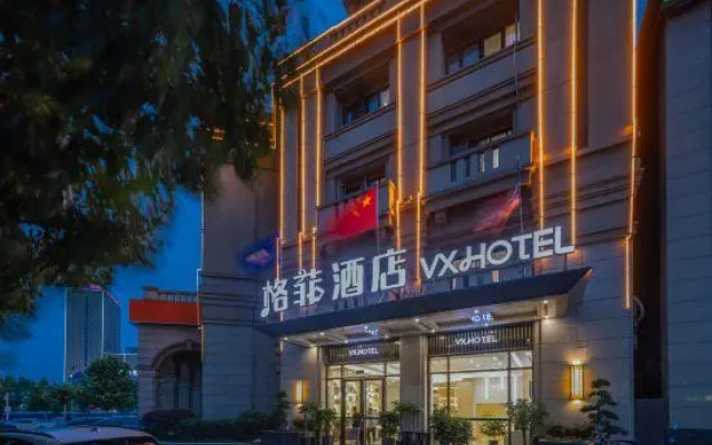VX Hefei Lianhua Road Hotel