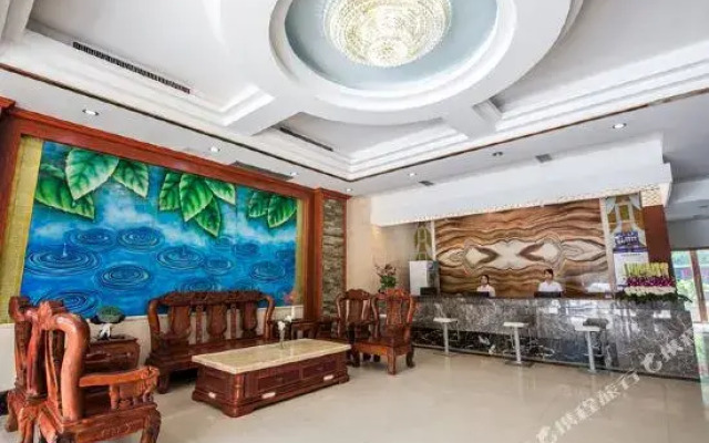 Beihai Jiayuan Hotel