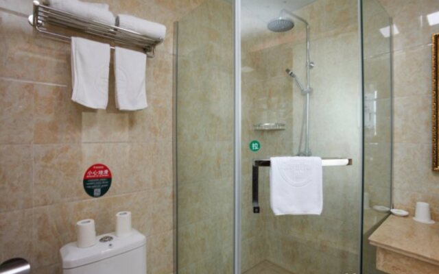 GreenTree Inn JiangSu TaiXing Huangqiao Town Government Express Hotel