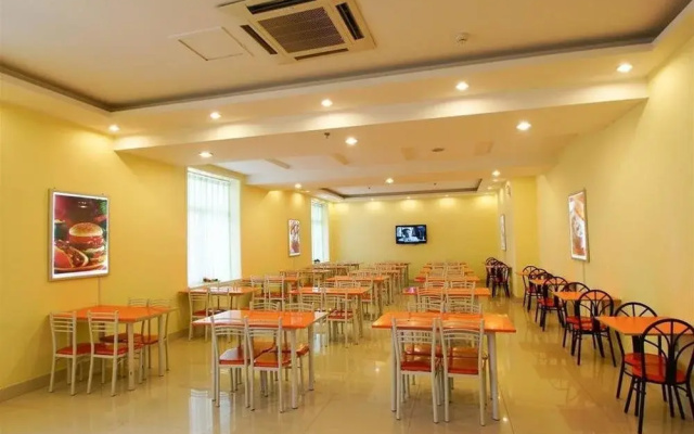 Luke 88 Business Hotel Taian Dadu