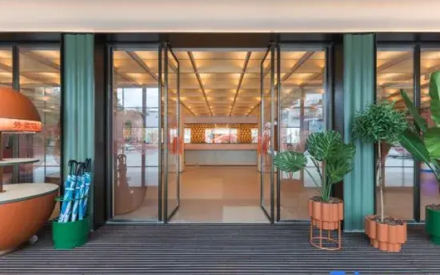 Orange Hotel (Yantai Penglai Pavilion Haiqing Plaza)