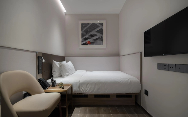 Meichen Hotel (ex Aerotel Beijing Daxing International Airport) - Image 2
