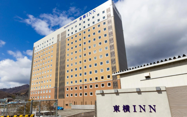 Toyoko Inn Fujisan Otsuki-eki — 3-star hotel in Otsuki