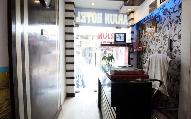 Hotel Arjun