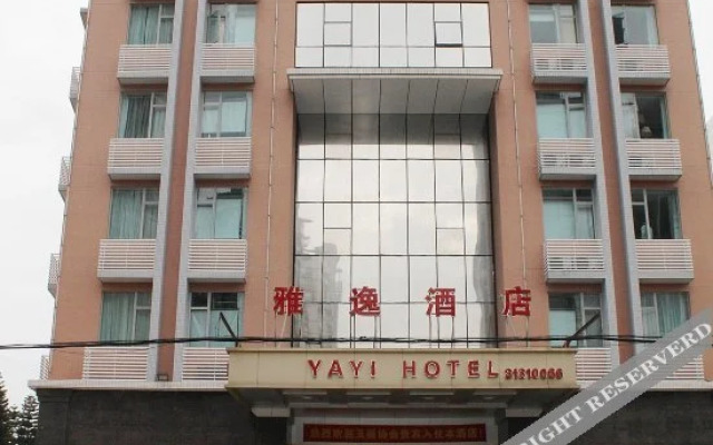 Yayi Hotel - Foshan