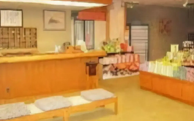 Kaigarabushi no Sato Ryofuan