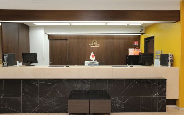 APA Hotel Marugame Ekimae Odori