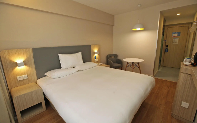 Hanting Express – Guest Rooms – Nanjing