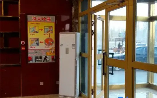 Ruoqi Kunlun Business Hotel