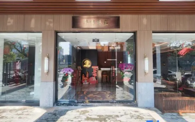 Qiaoyun Xiyue Hotel