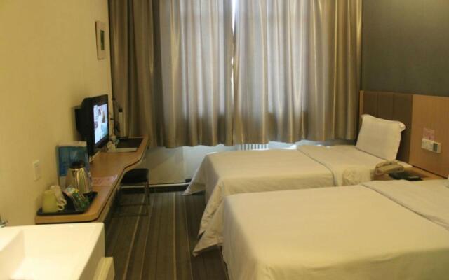 Shanshui Trends Hotel