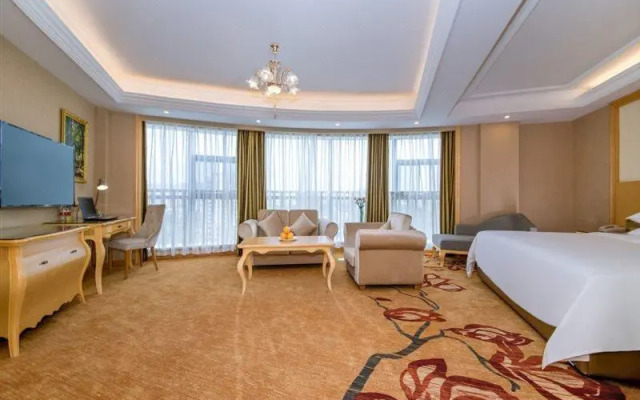 Vienna International Hotel (Enshi Airport & Railway Station)