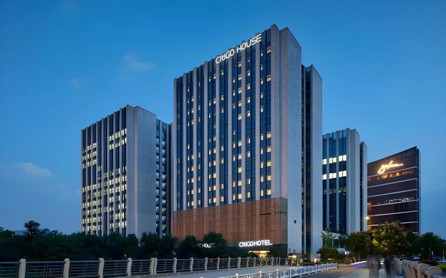 CitiGO Hotel Hanghzou Xixi