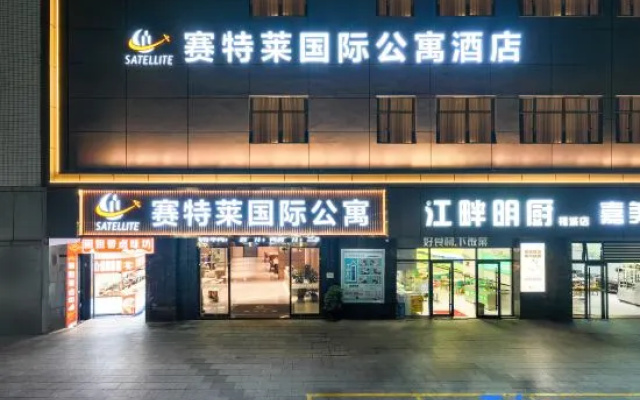 Saitelai international apartment hotel（guanlan foxconn north) – Exterior – Shenzhen