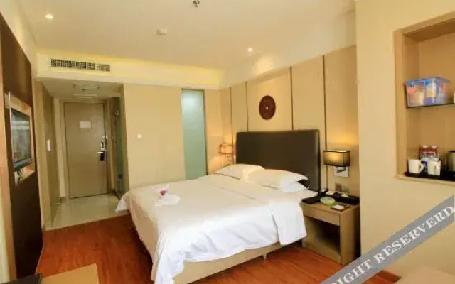 Zhenping Shangxuan Hotel