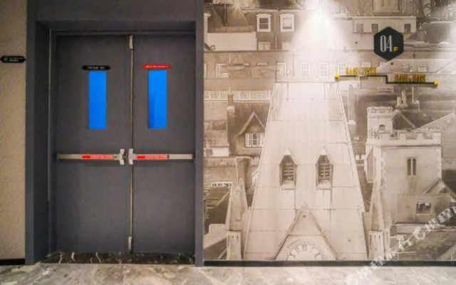 Premier City Comfort Hotel Suzhou Kunshan South Railway Station