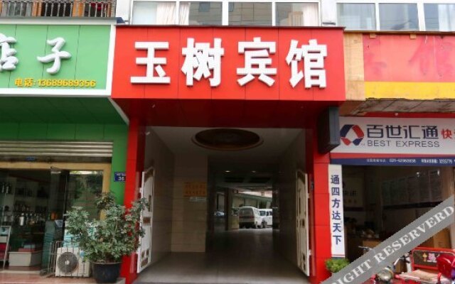 Yushu Inn