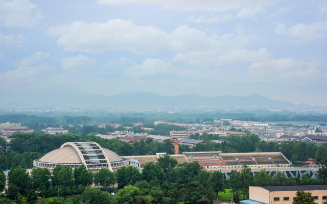 Holiday Inn Beijing Haidian