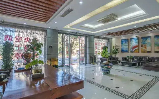 Lidu Business Hotel Pu'er