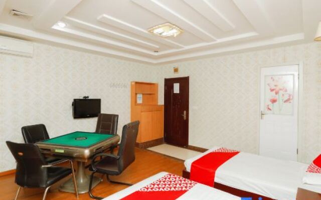 OYO Ma'anshan Mingqian Hotel