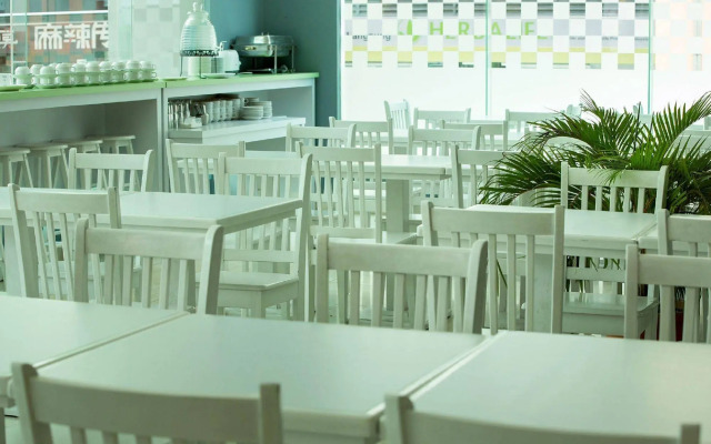 Cititel Express Kota Kinabalu