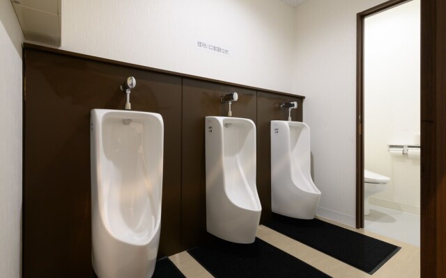 Tabist Capsule Inn Kasakake