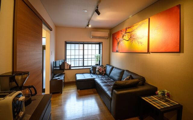 Hidden Inn Shimogamo