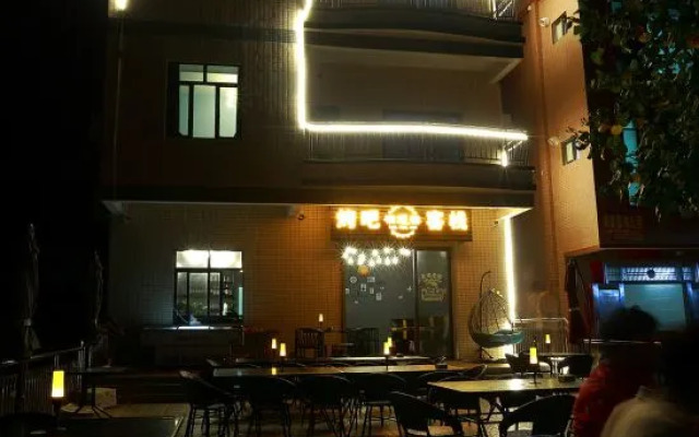Xiangyulou Hostel