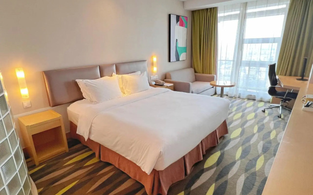 Holiday Inn Express Changzhou Lanling by IHG