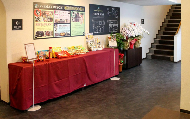 Livemax Resort Hakone Sengokuhara